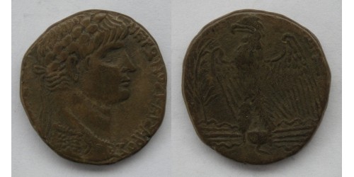 Римская империя, провинция Сирия, Нерон, 54-68 годы, AR тетрадрахма. Вес 14,48 грамма.