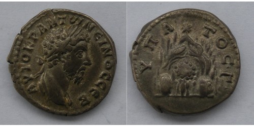 Римская империя. Марк Аврелий, 161-180 годы, AR дидрахма. Вес 6,80 грамма. Диаметр 20 мм.