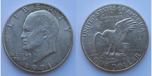 США. 1 доллар 1971 года. Серебро. 0,316 oz. 0,400. 24,59 грамм. 