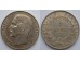 Франция. Император Наполеон III. 5 франков 1852 года. Серебро. Парижский монетный двор.