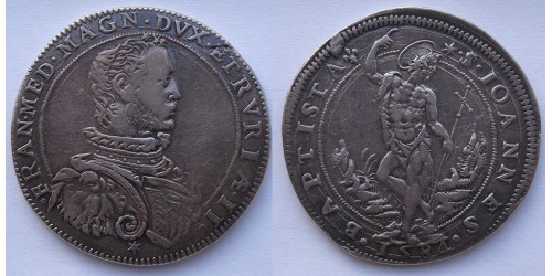 Флоренция. Франческо I Медичи(1574-1587гг.). Пиастра 1584 года. Серебро. Вес 32,38 грамм. Редкая.