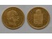 Венгрия. Франц Иосиф I. 10 франков-4 форинта 1875 года. Золото. Тираж 10682 шт. Редкая.