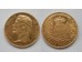 Монако. Альберт I. 100 франков 1901 года. Золото. Тираж 15000 шт. Фрагменты штемпельного блеска.