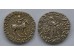 Индо-Скифское государство, Азес II, 35-12 годы до Р. Х. , тетрадрахма. Вес 9,60 грамма.